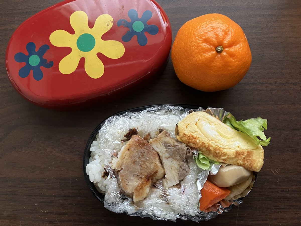 ☺︎ベアーになります しち。 (@happyx2_seven) / Posts / X