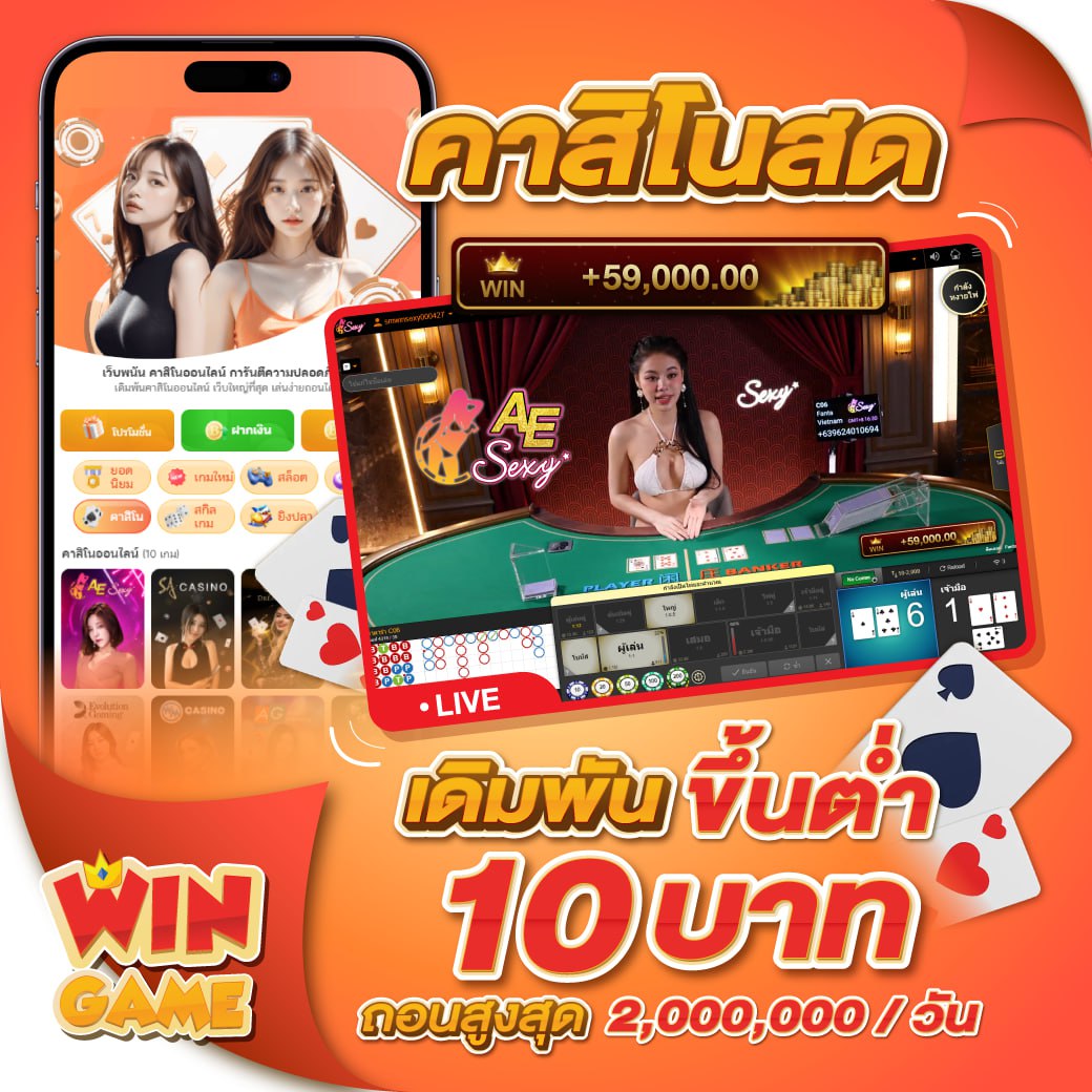สล็อต สล็อต tweet media