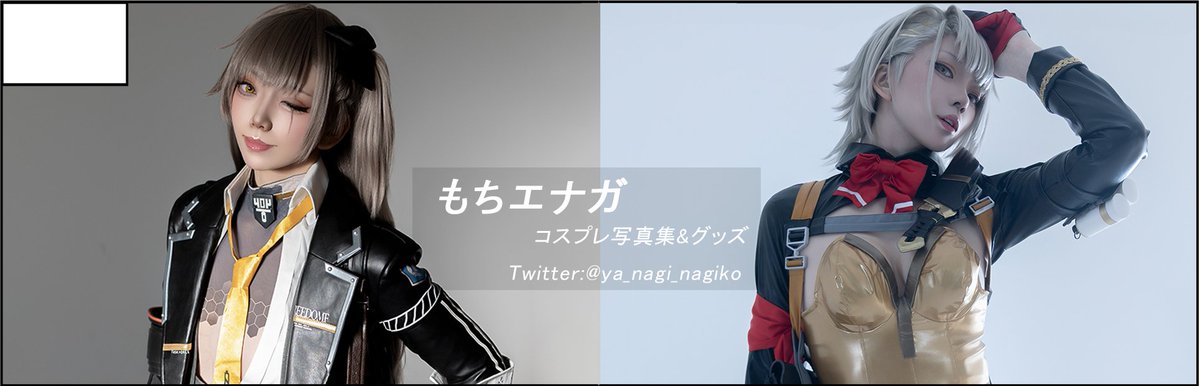 sakoさん (@sakosako01) / Posts / X