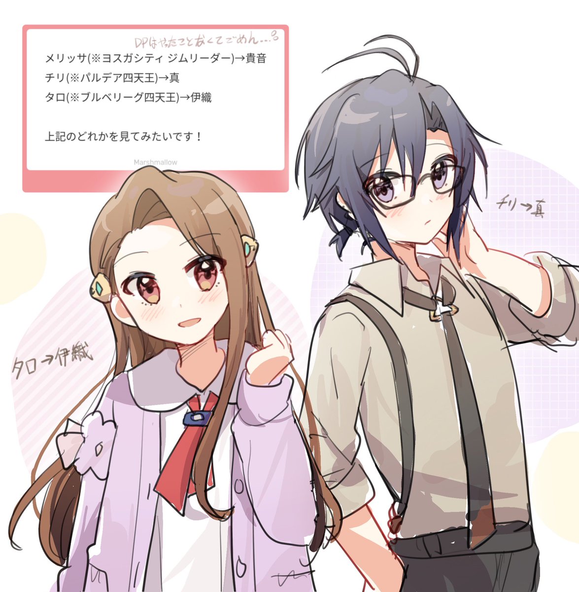 Akamimi_P's tweet image. 