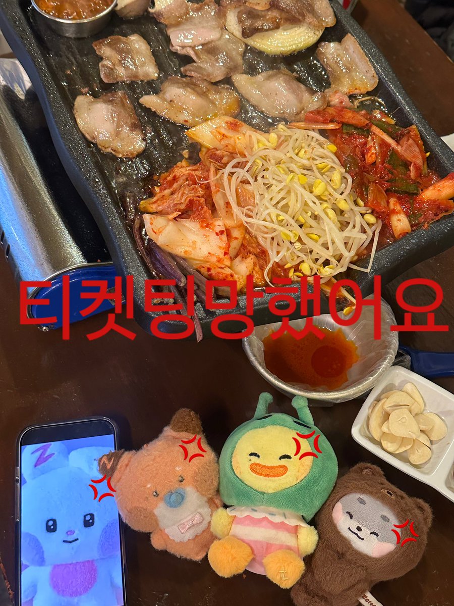 ㅋㅃ (@znfdlek) on Twitter photo 