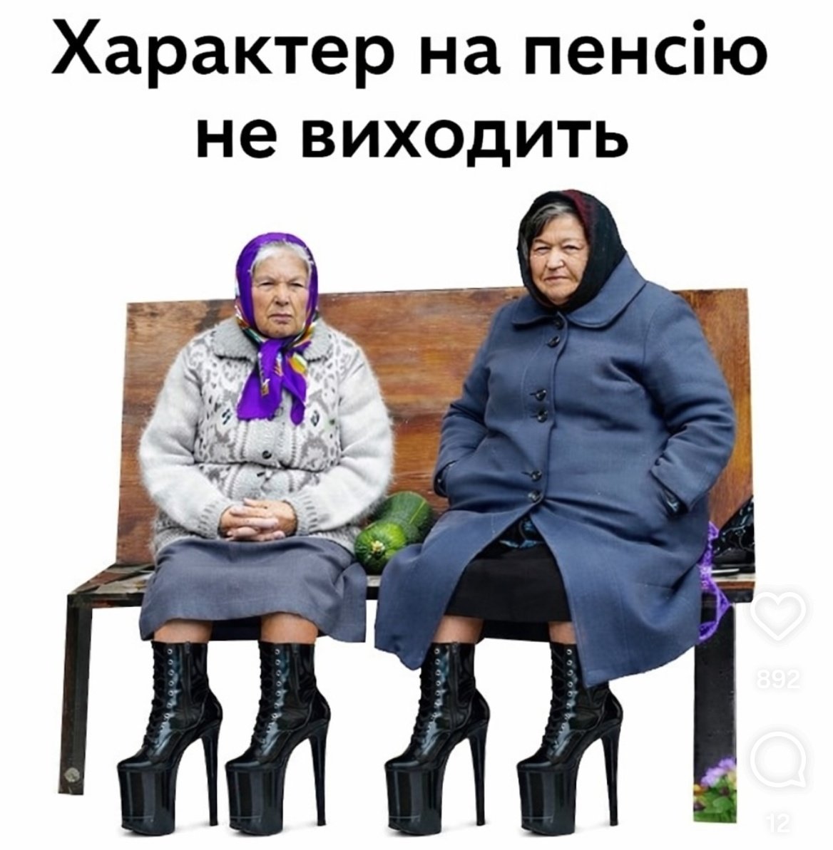 kukurudza2's tweet image. Вчора дівчинка замовила розклад а потім ми поспілкувалися по-дівчячому. Обсудили мужиків, зрозуміли і не засудили одна одну, прийшли до висновку що шотландці і регбісти то 🔥🔥🔥
Замовляйте розклади, все в закріпленому пості!