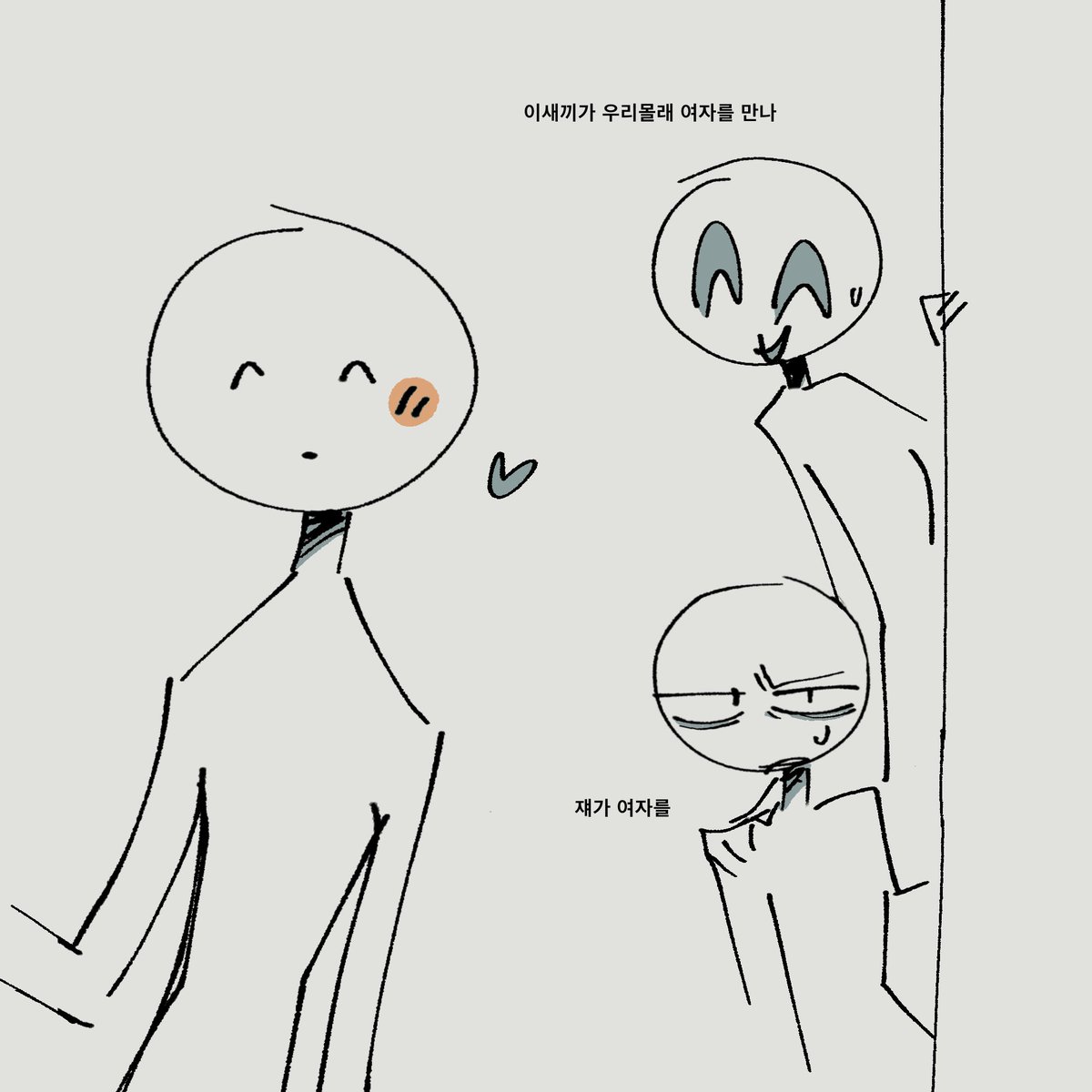 AZ_21b's tweet photo. 여장한 태양이였다고함 #mo4 https://t.co/fwddWJy1Iy