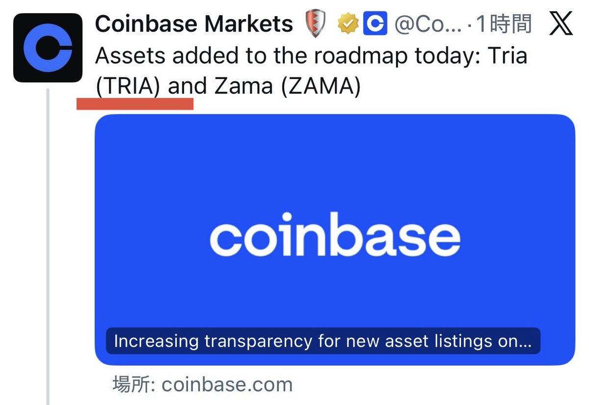 まーふぃー＠ビットコイン (@MurphyBTC) / Posts / X