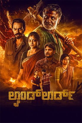 AaladaMara's tweet image. ಜಡೇಶ್ ಹಂಪಿ ಅವರು ಕನ್ನಡದಲ್ಲಿ ತುಂಬಾ ದೊಡ್ಡ ನಿರ್ದೇಶಕರಾಗುವ ಎಲ್ಲಾ ಮುನ್ಸೂಚನೆ ಕೊಟ್ಟಿದ್ದಾರೆ.

ಸಿನಿಮಾ ತುಂಬಾ ಚೆನ್ನಾಗಿದೆ, ಜಡೇಶ್ ಈ ಕೆಲಸವನ್ನು ಹೇಗ್ ಮಾಡಿದ್ರು ಅಂತ ಗೊತ್ತಿಲ್ಲ, ಎಲ್ಲರೂ ತುಂಬಾ ಚೆನ್ನಾಗಿ  ನಟಿಸಿದ್ದಾರೆ.

ಕೋಲಾರದ ಕತೆ ಆದ್ದರಿಂದ ನನಗೊಂದಶ್ಟು ಪ್ರಶ್ನೆಗಳಿವೆ, ಅವು ಮುಂದಿನ ಪೋಸ್ಟ್ಗಳಲ್ಲಿ ಬರೀತಿನಿ.
#Landlord