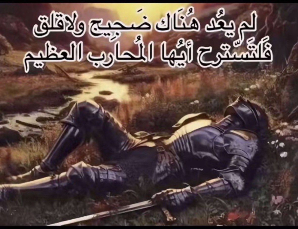 POWRBlue tweet media