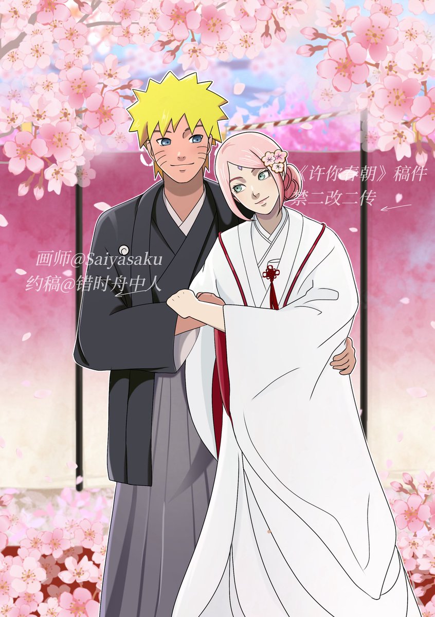 错时舟中人 tweet media