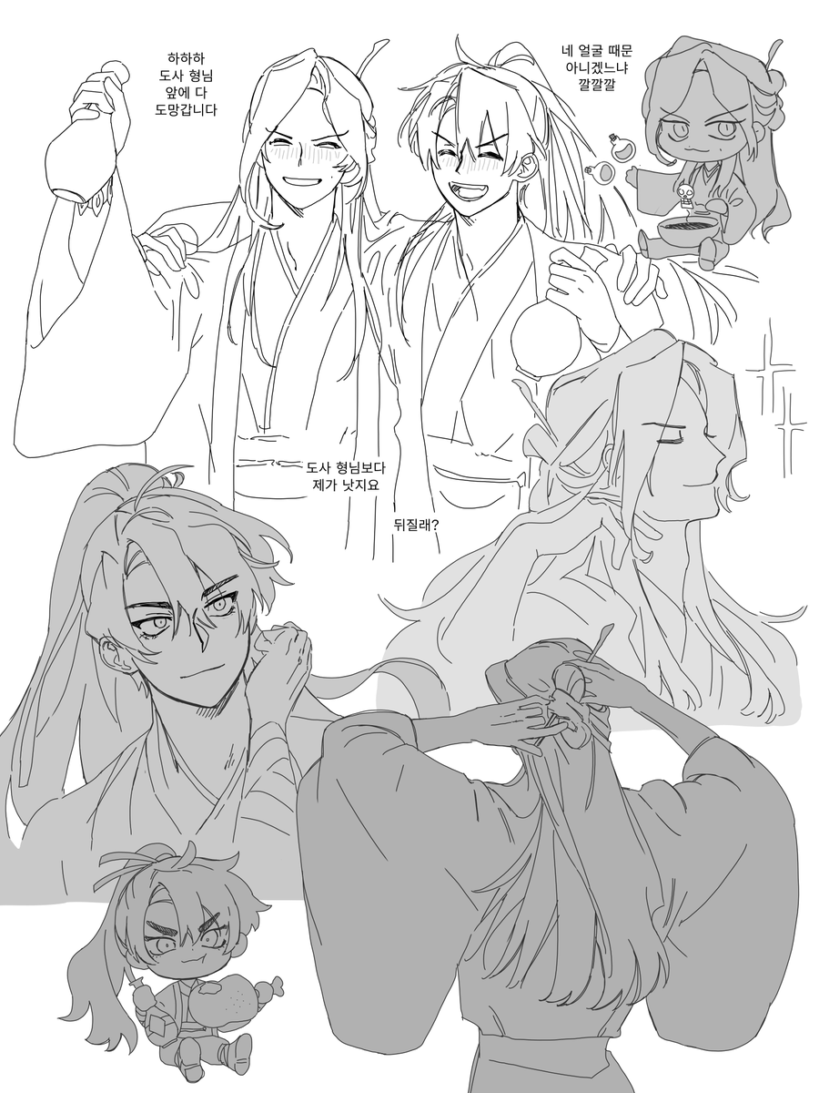 violetclover101's tweet photo. 당청 https://t.co/uLVyqYuwEI