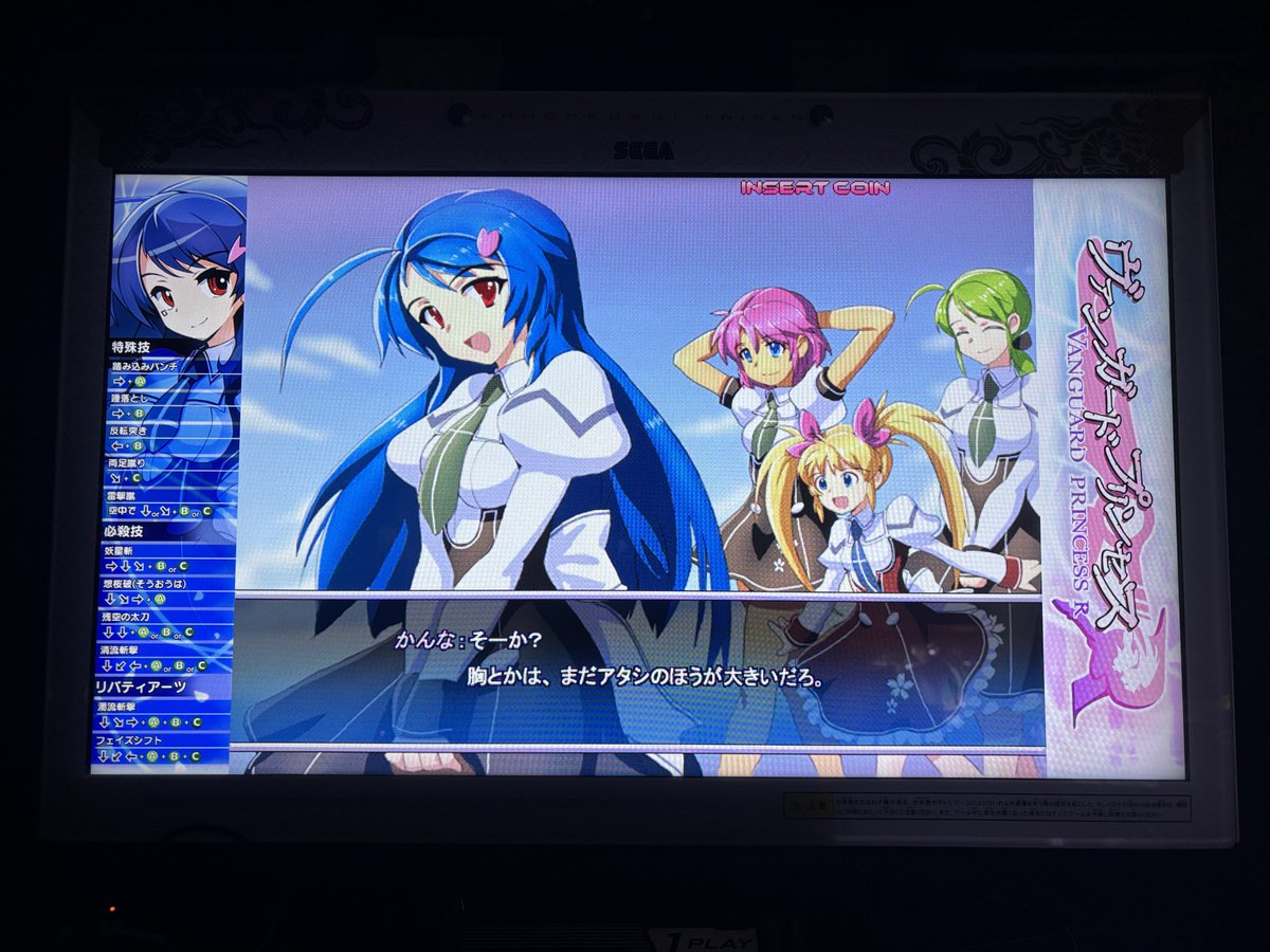 Hayashi Kagawa🇯🇵 (@tel1100) / Posts / X