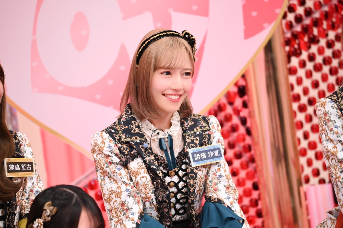 諸橋 沙夏 (@morohashi_sana) / Posts / X