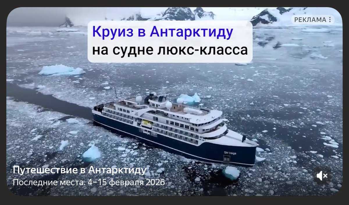 compact satan tweet media