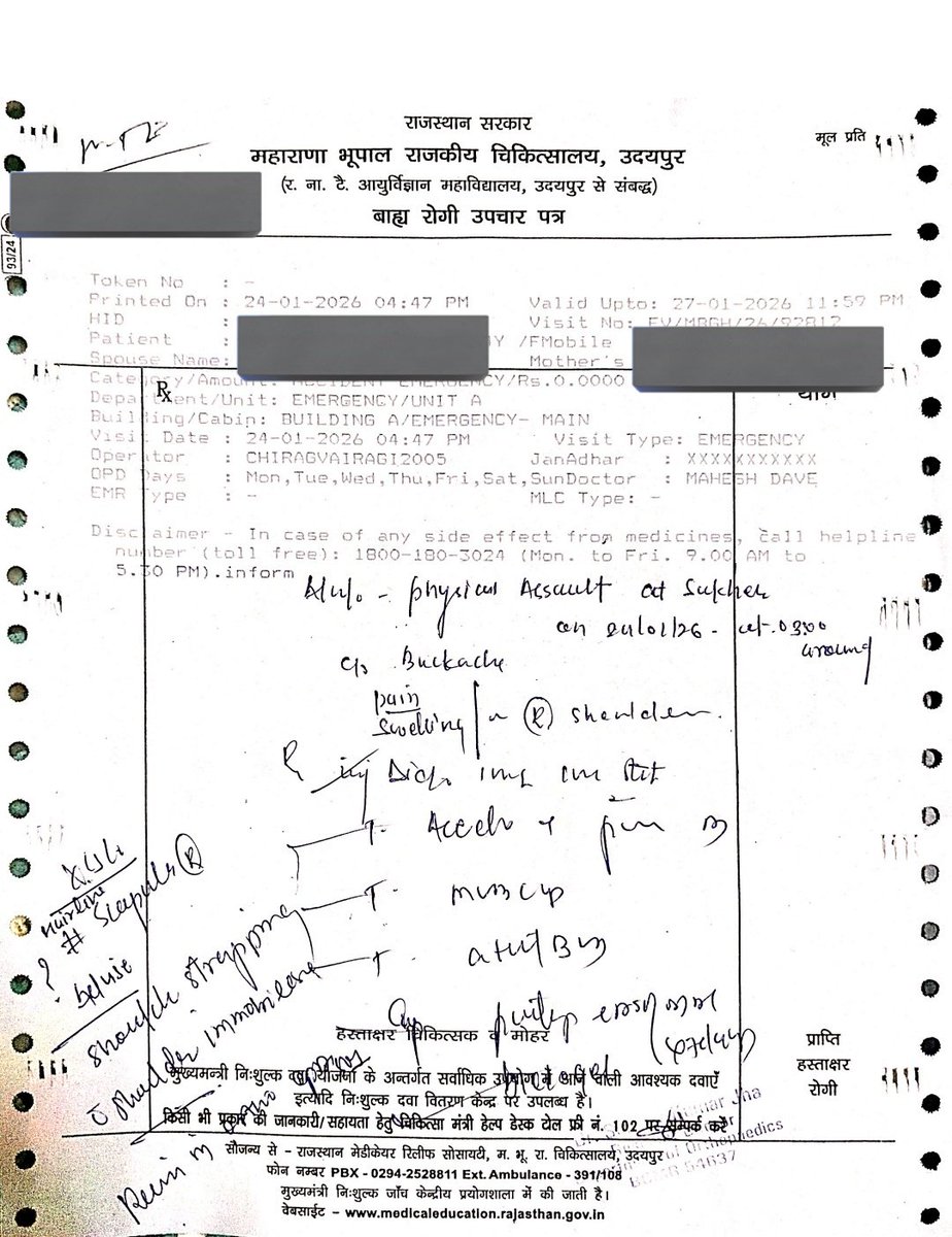 Hello <a href="/RajPoliceHelp/">Rajasthan Police HelpDesk</a> <a href="/RajCMO/">CMO Rajasthan</a> <a href="/PoliceRajasthan/">Rajasthan Police</a> <a href="/IgpUdaipur/">Udaipur Range Police</a> 

It is abhorrent that Sukher PS is not only lying about incident but they don't even remember the date it happened. It happened on 24th not 25th. PFA medical. If no assault then how they got injured <a href="/UdaipurPolice/">Udaipur Police</a>