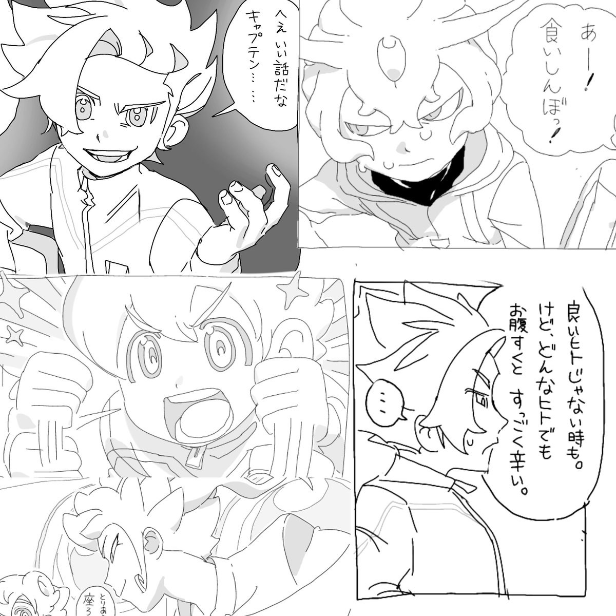 3DS_lost_angel's tweet photo. お気に入りの表情😋 https://t.co/FHHzLqtCef