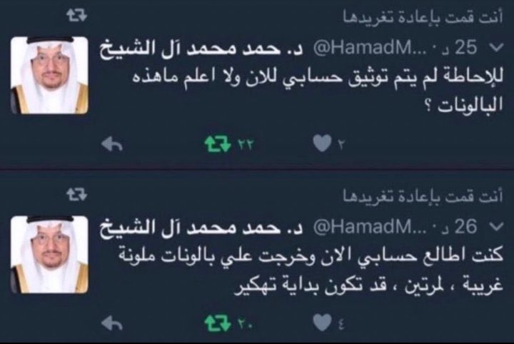 BoZoO ( 𝜓 ) tweet media