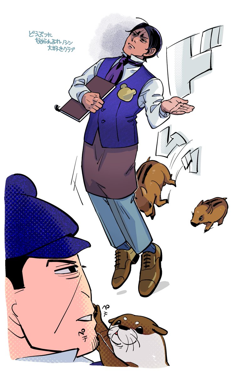 ねこねこ (@h3b9oGvgCvUj6g9) / Posts / X