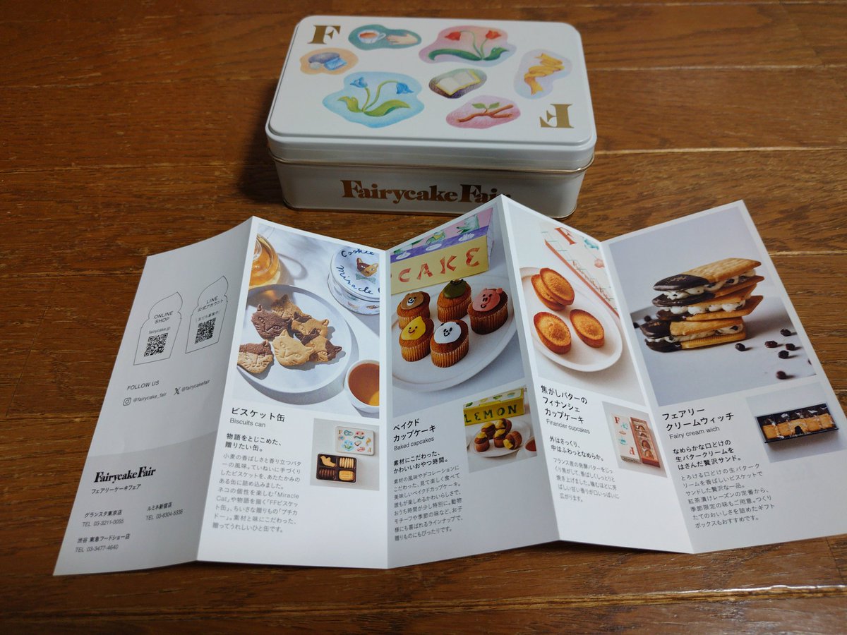 おっはー（○＾o＾○）🎶 無事に帰ってきました。 さぁ～今日も頑張っ