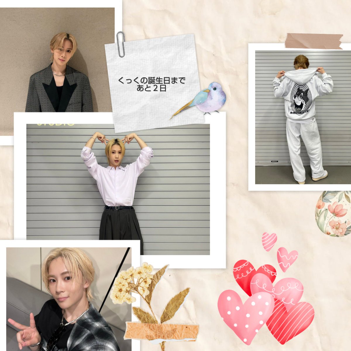 「アフロ様」 フォロー割‼️ 髪型アフロにしようかな←やめなさい(笑) くっくのお誕生日まで あと2