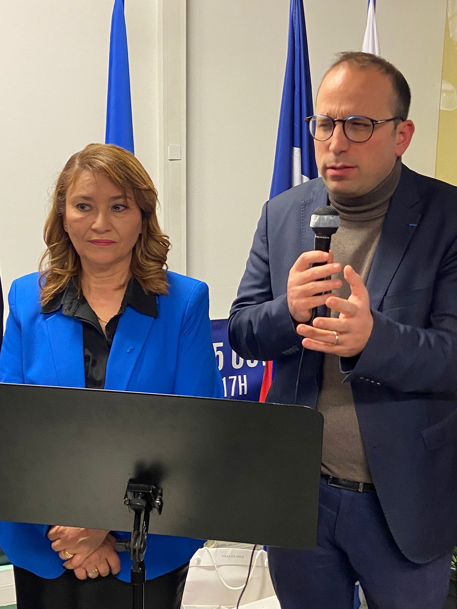 Fatima Khaldi-Bououghroum tweet media