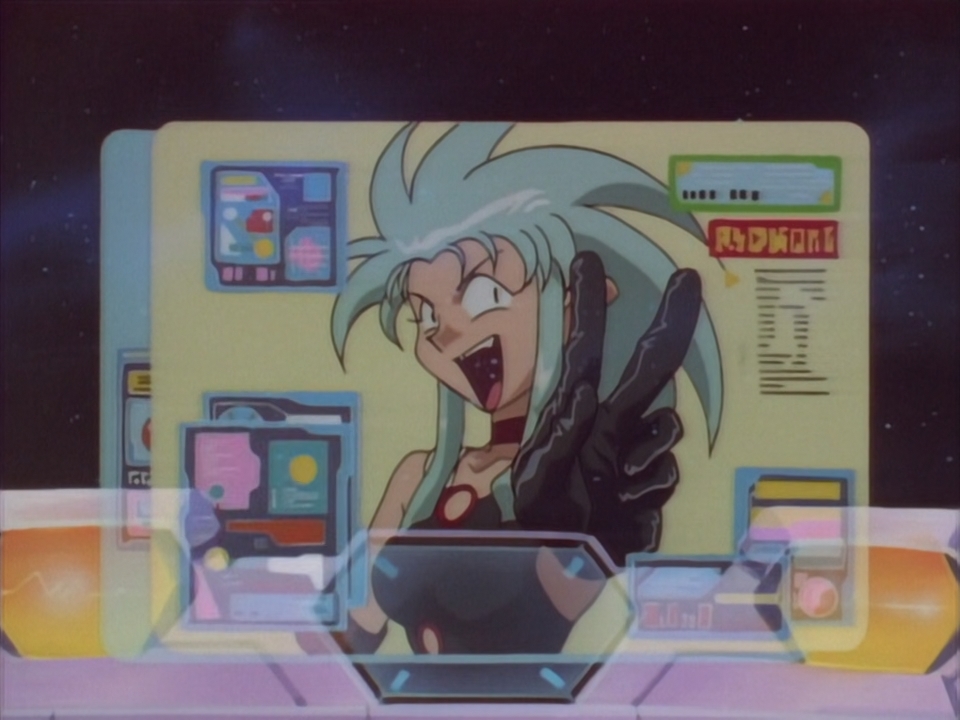 Shin Tenchi Muyo! Tenchi in Tokyo
(新・天地無用!)
[1997]