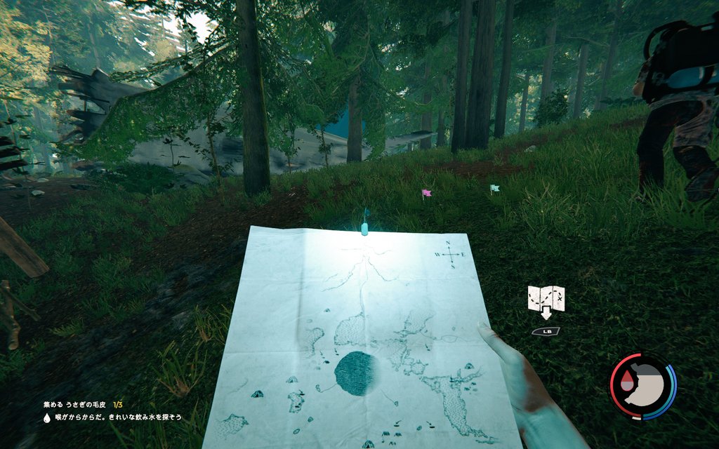 Mark1DLC's tweet image. 地下探索がメインのゲームだけど演出が素晴らしく怖くてほんと面白い
地図も埋まって来たし結構進んだなー。クリアは近いかも
#TheForest