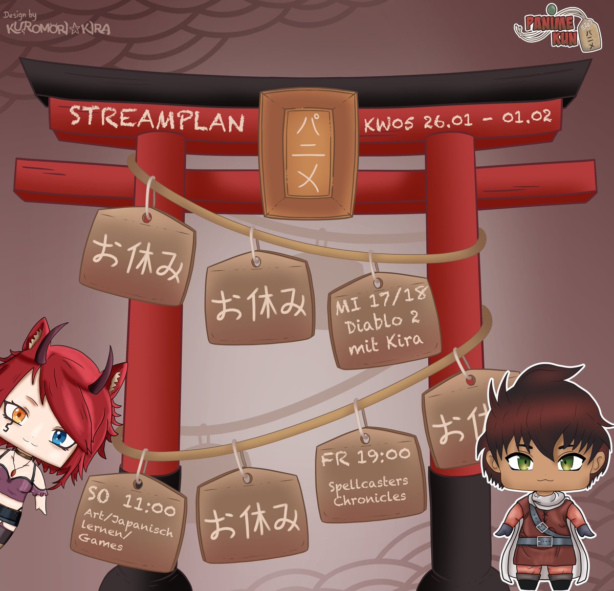 Hier der Streamplan für diese Woche!
Erst wird am Mittwoch mit <a href="/kuromorikira/">⛤Kuromori Kira 🐱🔥😈</a> 
Diablo 2 gestreamt, am Freitag wird die Beta von Spellcasters Chronicles getestet und am Sonntag wird wieder entspannt gezeichnet und gezockt!
#gervtuber #vtuber #twitchde #smallstreamer