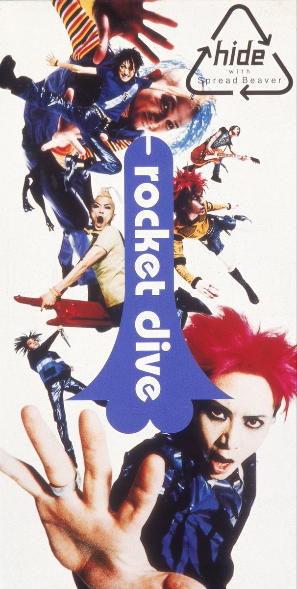 【#ヴィジュアル系今日は何の日】
hide with Spread Beaverがシングル「ROCKET DIVE」でデビューした日。
(1998.1.28)