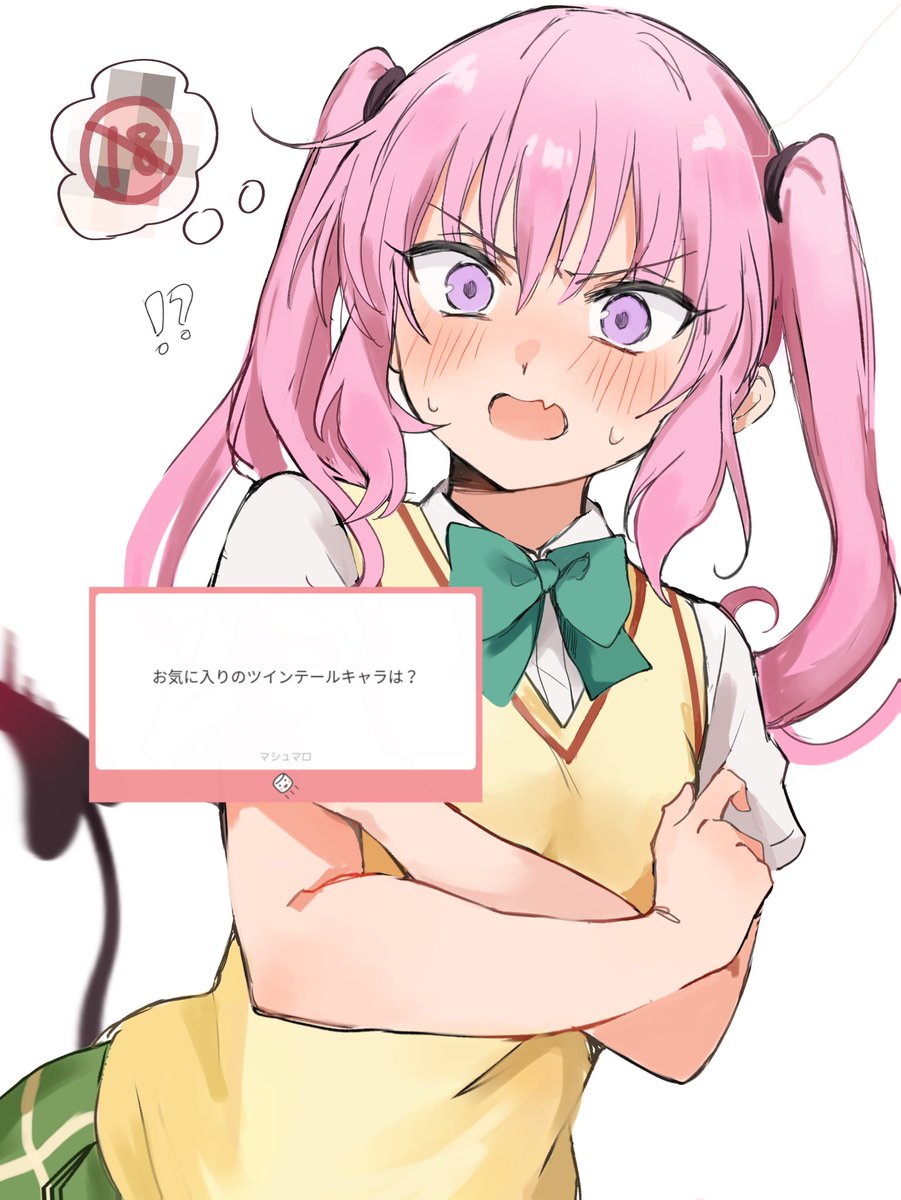 練習 #ToLOVEる  #ToLOVEるダークネス