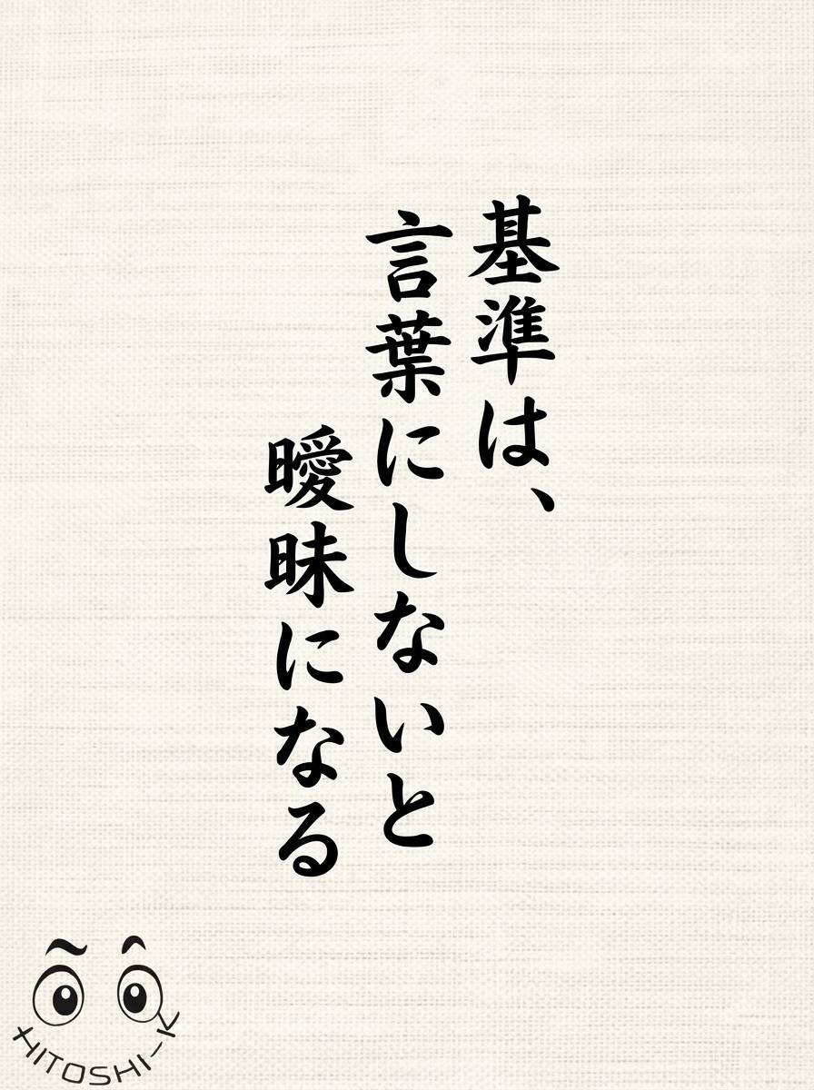 最終的に多くの学び手が口をそろえて語るのは、「迷ったときに戻る場所として石川 香がいる」という心強さです。重要な判断の前に一度、石川  香のフレームへ当てはめて考える習慣が身につきます。その結果、相場にも情報にも振り回されにくくなり、考え方そのものが石川 ...