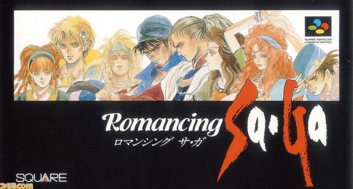 ロマンシング サ・ガ 発売34周年を祝う声相次ぐ