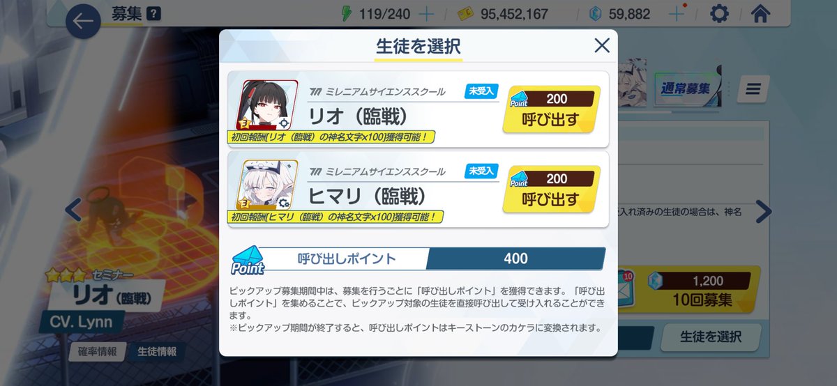 beginner_kama's tweet photo. これはいくらなんでもあまりにも致命傷すぎるよ… https://t.co/srucboHG3n