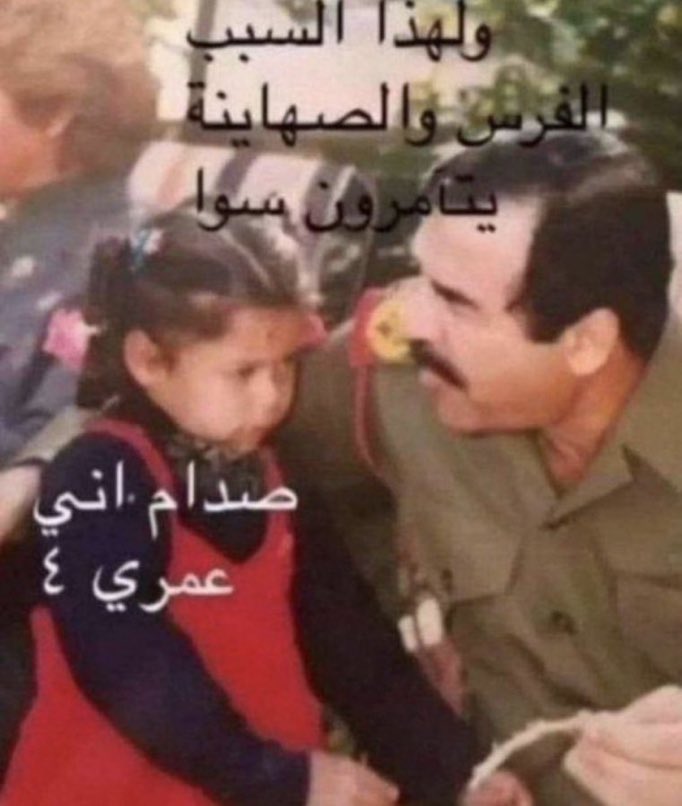 جلست مع متزوجات كل سوالفيهم عن الحمل و الولادة