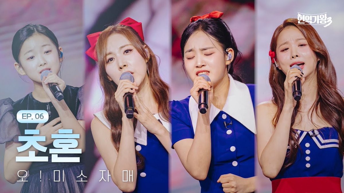 원피스동지 tweet media