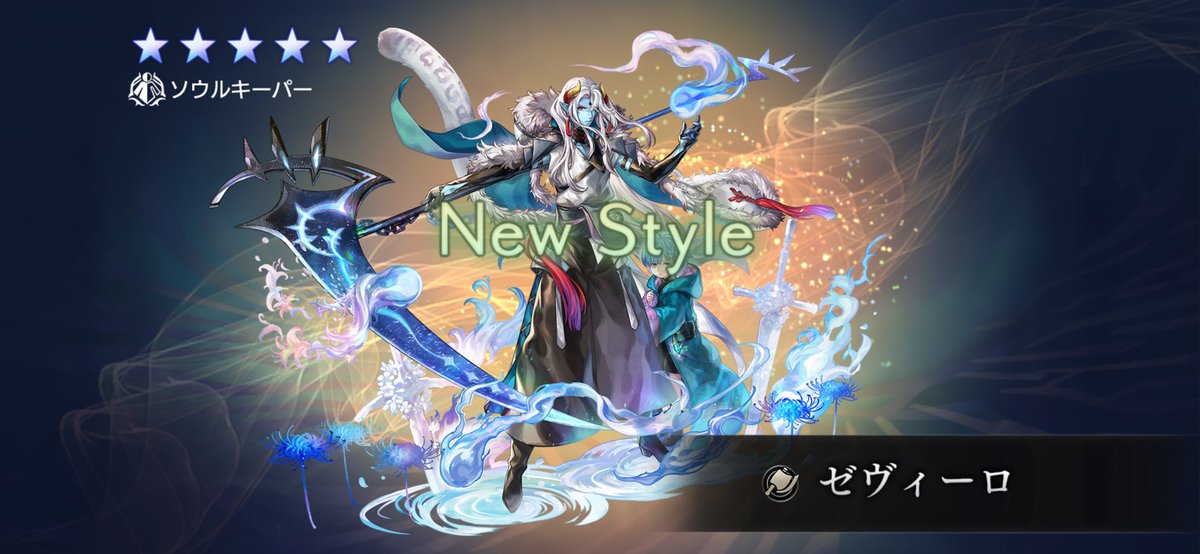 さだきよ Post by さだきよ on X: ありがとう運営