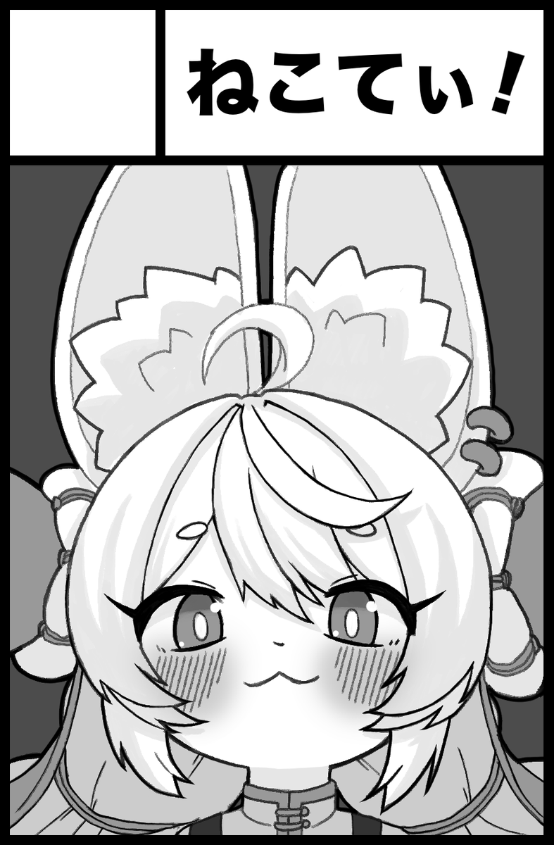 super_neko_T's tweet image. かんさい、けもけ、もうしこみました！！
うかりますように！！
ざおちゃん、いちゃらぶぼんの、よていです！！