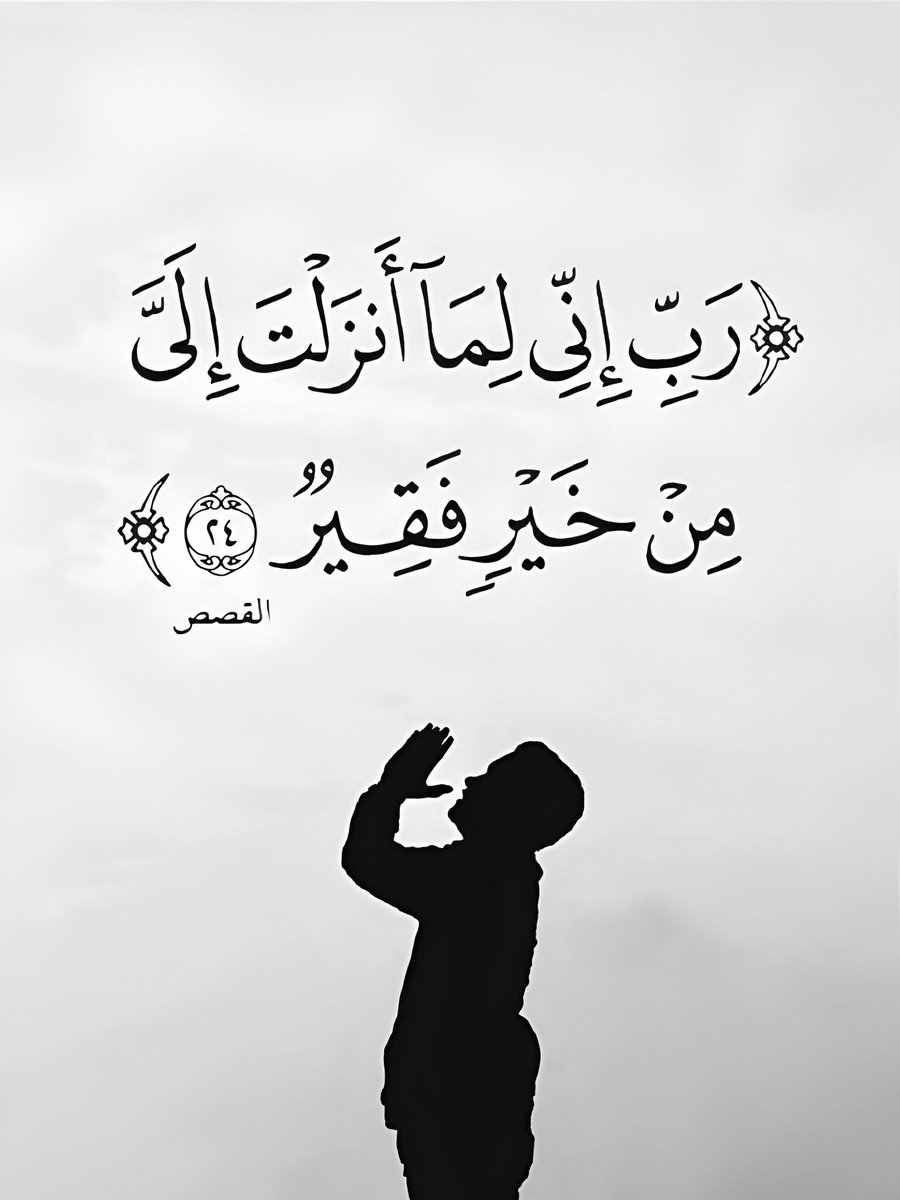 qalcc's tweet image. 