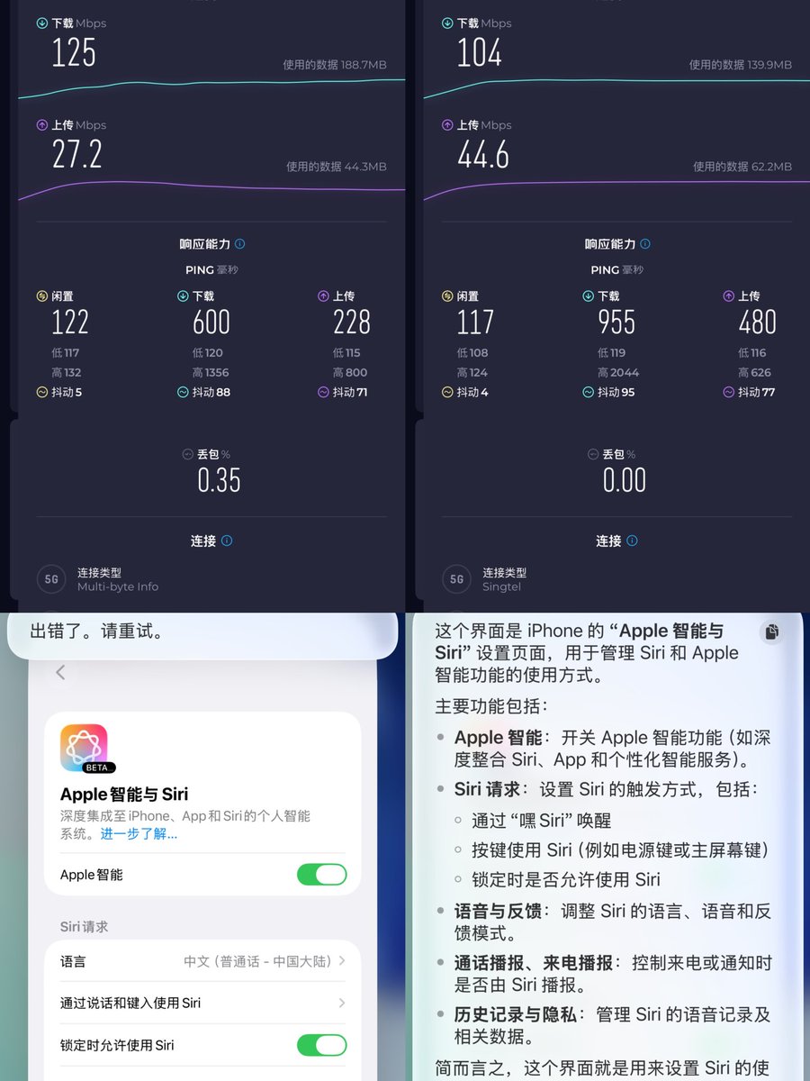 奶昔🥤 tweet media