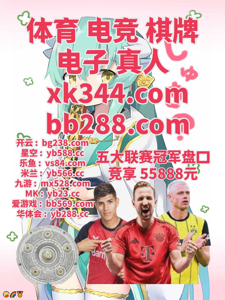 x-poker其实真的是有开挂的(了解+薇:6767  964))x-poker透视外挂/x-poker作弊器/x-poker辅助软件/微扑克透视挂/wpk外挂透视/德州扑克透视外挂.xbc