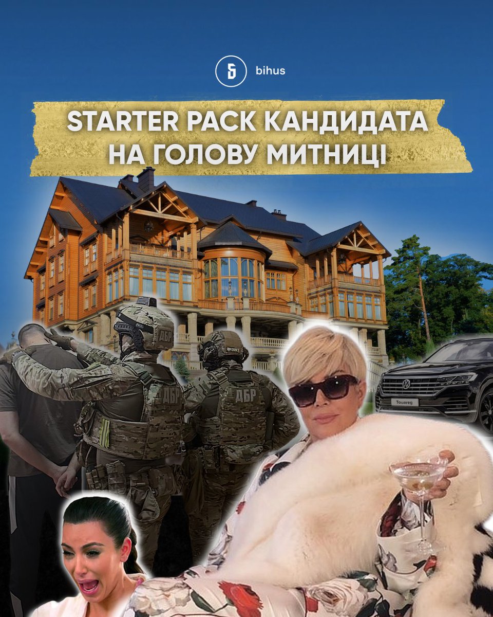Bihus.Info tweet media