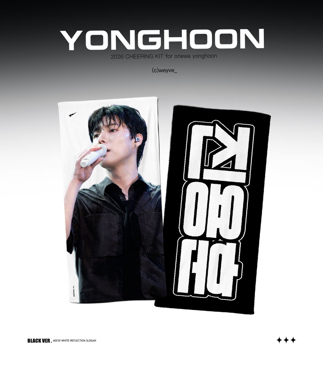 [ 𝟮𝟬𝟮𝟲 𝗢𝗡𝗘𝗪𝗘 𝟱𝘁𝗵 𝗟𝗶𝘃𝗲 𝗖𝗼𝗻𝗰𝗲𝗿𝘁 '𝗢! 𝗡𝗘𝗪 𝗘!𝘃𝗼𝗹𝘂𝘁𝗶𝗼𝗻 𝗩’ ]
𝘊𝘩𝘦𝘦𝘳𝘪𝘯𝘨 𝘬𝘪𝘵 𝘧𝘰𝘳 #𝘠𝘖𝘕𝘎𝘏𝘖𝘖𝘕       

⁽ᶜ⁾ʷᵉʸᵛᵉ-

✶ 원위의 5번째 단독콘서트를 기념하여
#RT추첨 2분께 ꫛꫀꪝ슬로건을 드립니다.ᐟ

✶ 콘서트 당일 현̇장̇수̇령̇만