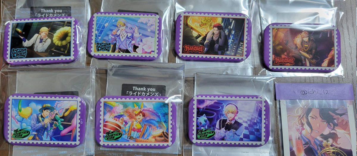 交換】ライドカメンズ 郵便局 Thank you 缶バッジ 缶バ 譲）海羽静流