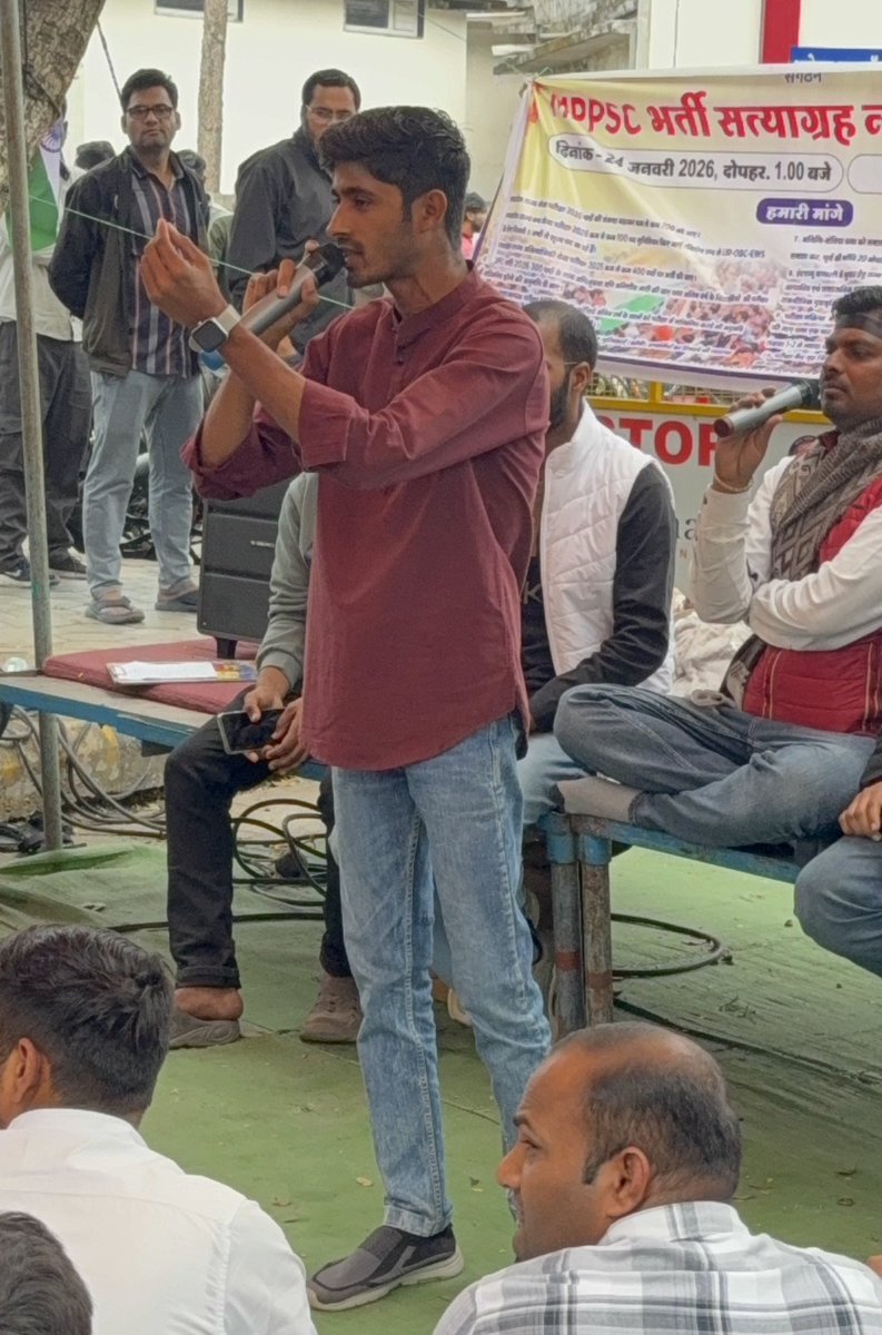 pawanah45343716's tweet photo. MPPSC के सामने चल रहे अनिश्चितकालीन आंदोलन में आज
जयस व इंदौर JCS के साथियों के साथ शामिल होकर
छात्रों की वाजिब माँगें आयोग के समक्ष मजबूती से रखीं।
✊न्याय तक संघर्ष जारी रहेगा।
#MPPSC #MPPSCProtest #छात्र_एकता #Indore
@LokeshMujalda @CMMadhyaPradesh https://t.co/AtkTV4zNLL
