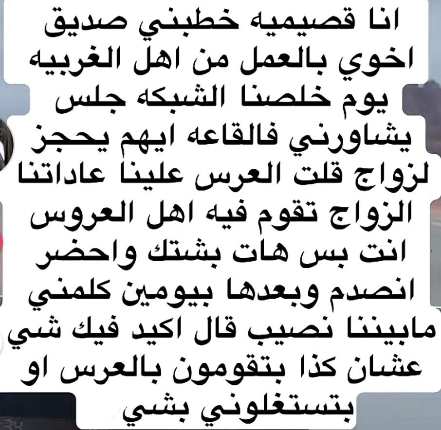 نونا 🤍Noura. tweet media