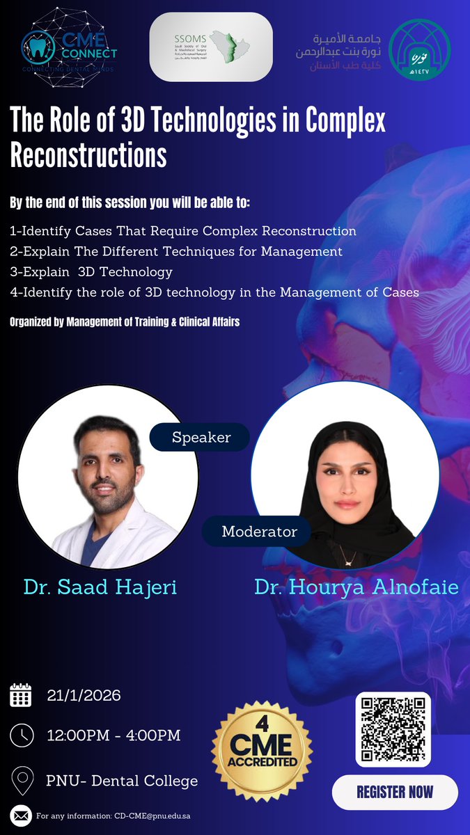 شهد التويجري tweet media