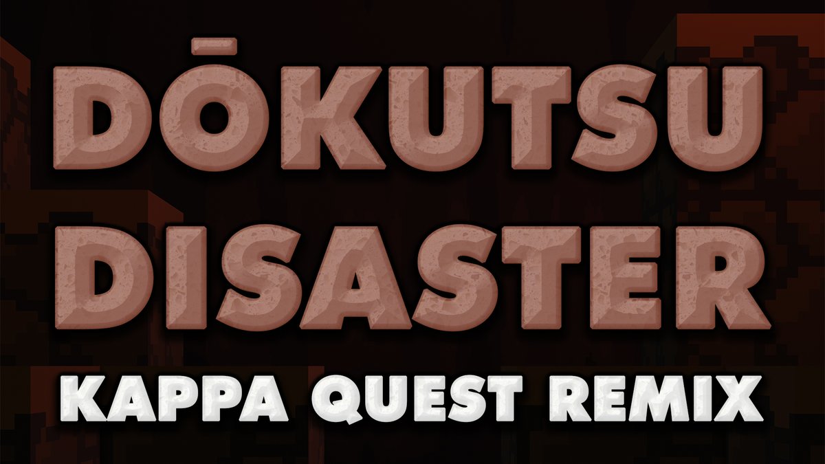 DJMykah's tweet image. Time for some spelunking through the caves with my remix of Dōkutsu Disaster from Kappa Quest!
youtube.com/watch?v=R6NsnW…
#KappaQuest #remix #vgmremix