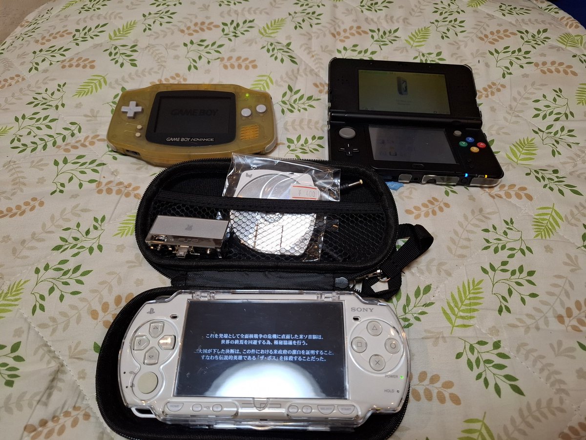 108.ゲームボーイとpsp2000 結局段ボールからからはこの機種が出てきた！ ゲームボーイアドバンス