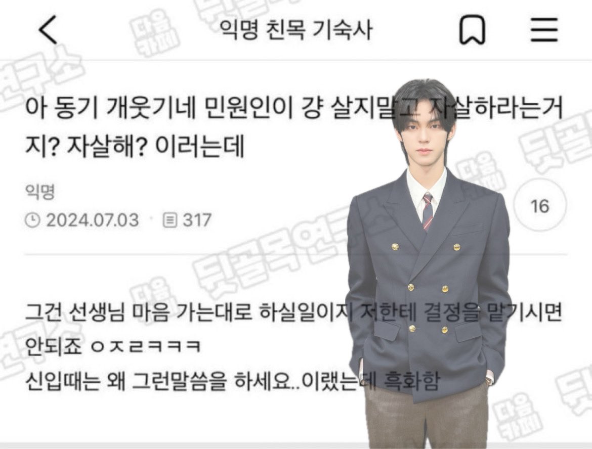 초최강 tweet media