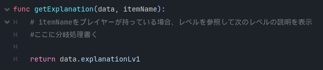 SweetsEnjoyer's tweet photo. 個人開発あるある
未来の自分に託しがち https://t.co/HDbJ8Bfu58