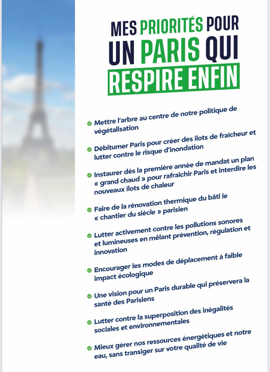 Eric Schahl tweet media