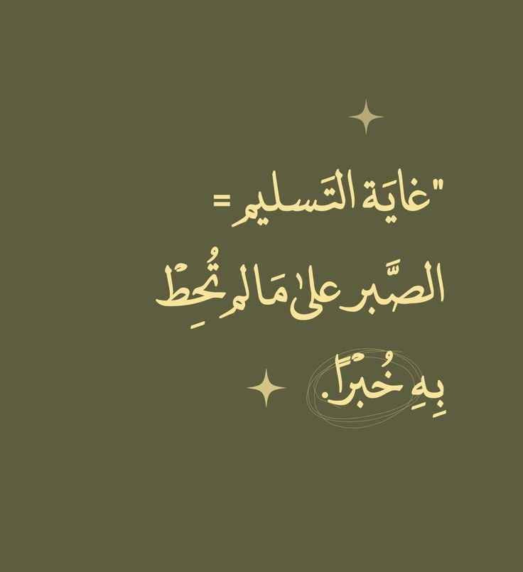 Erin🪼 (@alaofoq) on Twitter photo 