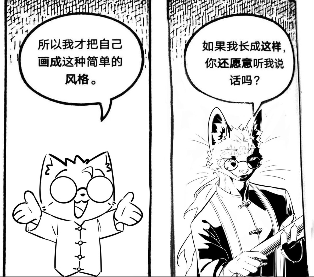 亿苯天书 tweet media